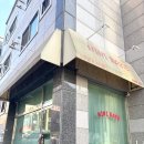 더니니 | 인천 검단사거리 두쫀쿠 맛집 니니베이크 내돈내산 후기 | 예약방법