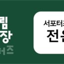 영미문학과 예술 이미지