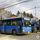 화본마을마중