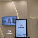 조양래 동물병원 미용실 | [THE허그동물의료센터] 송파 방이 더허그동물병원 / 미용실 후기