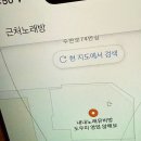 내내노래뮤비방 네이버블로그