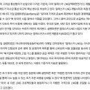 신신전자 이미지
