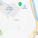 GS25 월롱역점 이미지