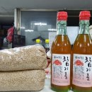 소사방앗간 이미지