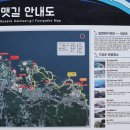 오시리아역 이미지