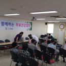 영도병원 이미지