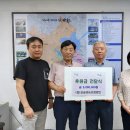 한솔영농조합법인 이미지