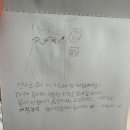 리버뷰 | 멜리아 빈펄 다낭 리버프론트 3탄 : 파노라믹 리버뷰 스위트 후기
