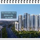 신동아아파트(102동앞) 이미지