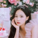 수정화원 이미지