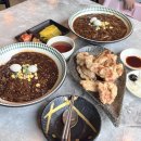 신용반점 | [아산맛집] 호텔출신 쉐프의 신용화동중국집 천월반점