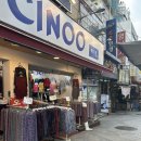 조은안경콘택트 이미지