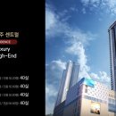 우민 엔지니어링