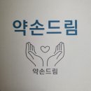 천지코리아 주식회사 이미지