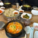 북어국양평식당 이미지