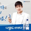 메트로기획이벤트