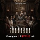 키스모텔 | 3월 영화 _미키17 / 첫번째 키스 / 마스터오브하우스 / 왓츠인사이드 / 아노라 / 플로리다프로젝트