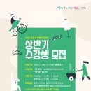 평생비전센터 이미지