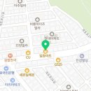 화랑합기도특공무술종합무술도장