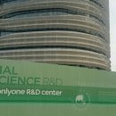 터디자인연구소