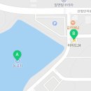 이마트24 김천어모산단점 이미지