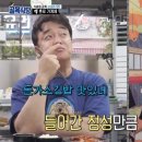 모녀분식 이미지