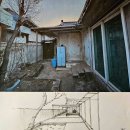 아름다운 삶의 공간 이미지