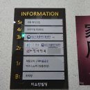 W.05// 수원 브라이덜 휘 / 브라이덜휘 촬영 드레스 셀렉 후기