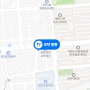 로반 짬뽕 이미지