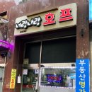너랑나랑 이미지