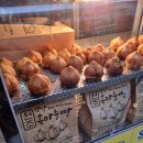 단양흑마늘빵 이미지