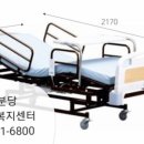 성북의료기 이미지