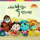 빵긋빵긋 이미지