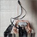 펄스(PULSE) PC 부평점 | 파이코인 노드 컴퓨터 완벽 가이드 #5. CPU 쿨러