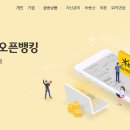 (주)데이타뱅크 이미지