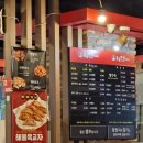 홍콩반점0410범계역점 | 범계역맛집 범계역탕짜면 홍콩반점 범계역점 탕짜면 추천 내돈내산 짧은후기