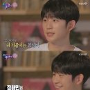주량 로고