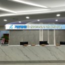 거인병원 이미지