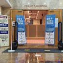 슬기로운 렌탈 이미지