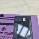 퍼핀 | 초등학생 용돈카드 퍼핀카드 초1발급후기