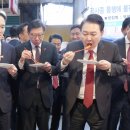 떡볶이대통령 이미지