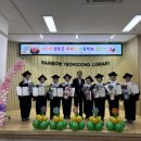 영동 이미지