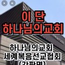 서울도곡초등학교 이미지