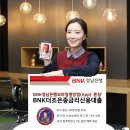 더조은모바일 이미지