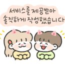 황금 생삼겹살 이미지