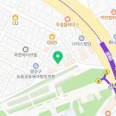 이마트24광나루역점