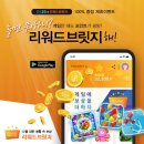 지에스브릿지 이미지