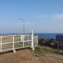 남은2리경로당 이미지