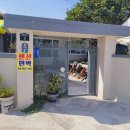 삼정참펜션 이미지