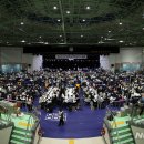 서울과학기술대학교 체육관 이미지